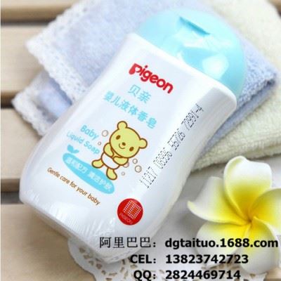佛山雅培母婴用品店招商加盟贝亲婴儿液体香皂奶瓶清洗剂 进口..图2
