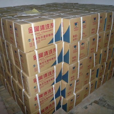 供应天津环保金属油污清洗剂图1