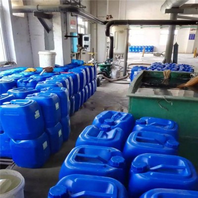 冷却水塔清洗剂 冷却塔清洗剂 冷却塔填料清洗剂图2