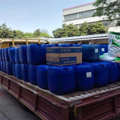 冷却水塔清洗剂 冷却塔清洗剂 冷却塔填料清洗剂图3