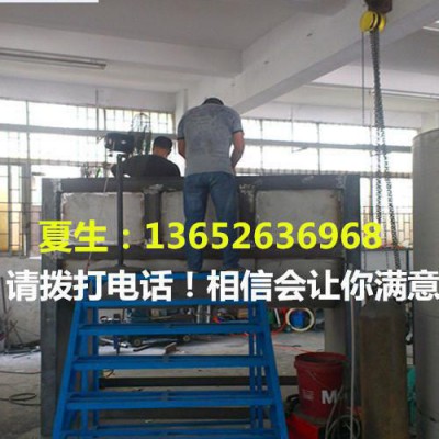 卧式不锈钢搅拌机 洗衣粉搅拌机 清洗剂搅拌机  加热搅拌机图1