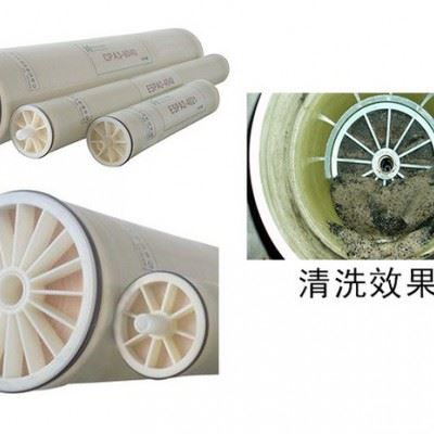 RO膜清洗剂 工业清洁剂 反渗透膜清洗液 酸性碱性清洗剂 碳酸盐硅酸盐清洗剂 磷酸盐去除剂 水处理 循环水处理药剂图1