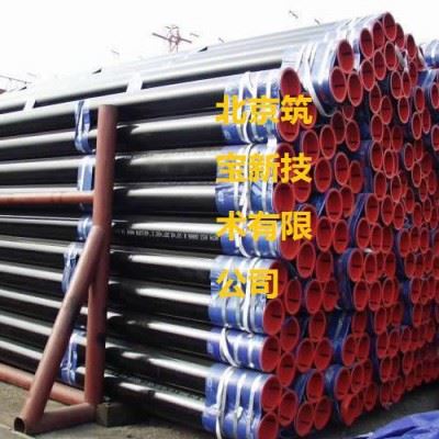 环保无磷除油剂钢铁脱脂剂超声波清洗剂重油污清洗剂图2