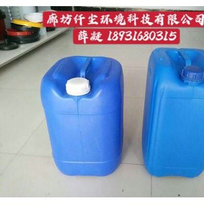 莱芜市换热片除垢清洗剂，欢迎订购图5