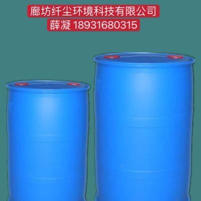 莱芜市换热片除垢清洗剂，欢迎订购图3