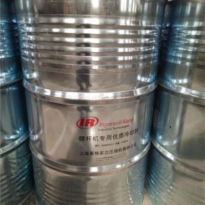 rand/英格索兰42843748 42843748英格索兰高效水垢清洗剂图1