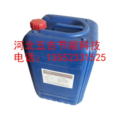 五吉WJ-686 设备清洗剂 锅炉清洗剂 中性清洗剂 专业设备清洗剂 **图2