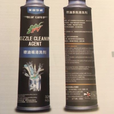 赛美乐润滑油齿轮油排挡液防冻液润滑脂养护品清洗剂图4