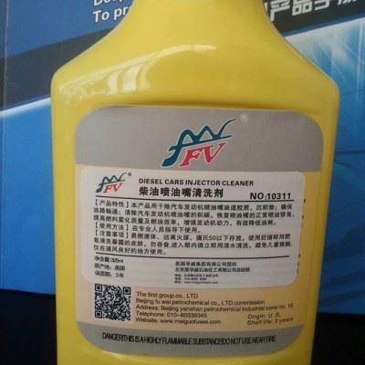 赛美乐润滑油齿轮油排挡液防冻液润滑脂养护品清洗剂图3