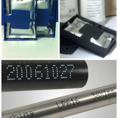 易可玛iKonMac M200高解析喷码机带芯片10秒快干墨水，清洗剂，墨盒图3