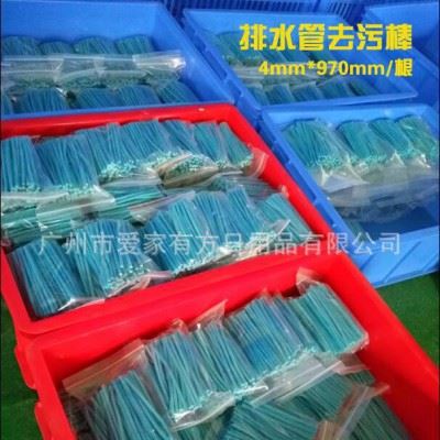 爱家有方直销2克/根排水管去污棒、地漏杀菌除垢除臭棒、清洗剂图1