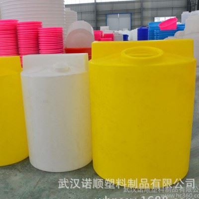 直销1吨塑料加药桶  防腐耐酸碱容器 1000L循环水清洗剂图1