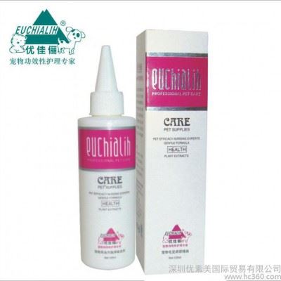 狗狗耳道清洗剂除异味 宠物洁耳除耳螨除臭杀菌 清洁用品100ml图1