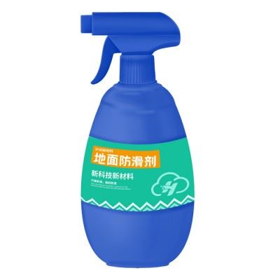 供应沪沄地面防滑,专用清洗剂,地面防滑处理施工,瓷砖防滑,地砖防滑处理图2