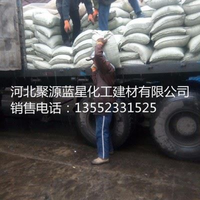 聚源蓝星JY03HBC 固体除垢剂 氨基磺酸 惰性酸清洗剂 中央空调清洗剂 饮水机开水器茶炉清洗剂质量可靠图7