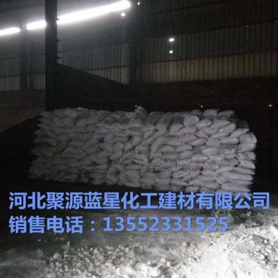 聚源蓝星JY03HBC 固体除垢剂 氨基磺酸 惰性酸清洗剂 中央空调清洗剂 饮水机开水器茶炉清洗剂质量可靠图8