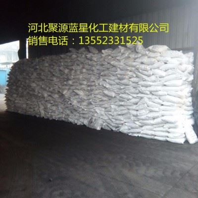 聚源蓝星JY03HBC 固体除垢剂 氨基磺酸 惰性酸清洗剂 中央空调清洗剂 饮水机开水器茶炉清洗剂质量可靠图5
