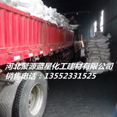 聚源蓝星JY03HBC 固体除垢剂 氨基磺酸 惰性酸清洗剂 中央空调清洗剂 饮水机开水器茶炉清洗剂质量可靠图3