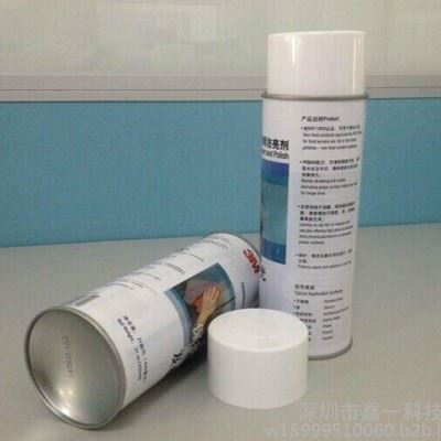 3M不锈钢清洁剂清洗剂600ml 3M不锈钢洁亮剂 不锈钢洁亮剂图1