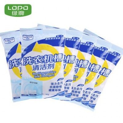 LOPO绿牌洗衣机槽清洗剂全自动滚筒清洁剂强力除垢去异味6袋装图2