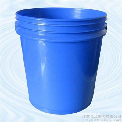 16L塑料桶、涂料桶、食品桶、墙漆桶、清洗剂桶等图1