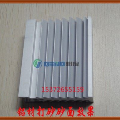 环保常温铝合金无烟化学抛光剂光亮剂三合一清洗剂图2
