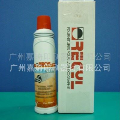 批发价零售RECYL CLEAN法国RC2000印刷专用油墨陶瓷网纹辊清洗剂 CLEAN2000网纹辊清洗剂图1