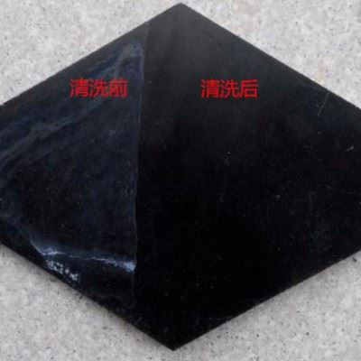威丽诗 石材清洗剂图1