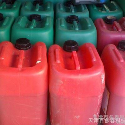 酸碱清洗剂图1