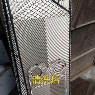 池州市循环水板式换热器片清洗剂 。量大包邮  质量可靠图5