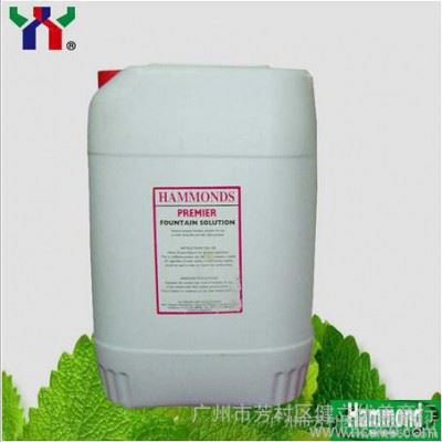 供应橡皮布清洗剂 YY-120橡皮布清洗剂 洗车水 胶布水图4