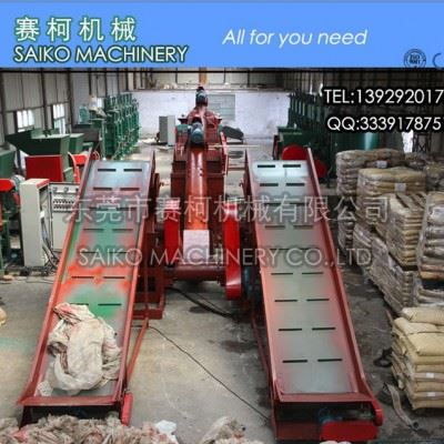 150KG薄膜清洗粉碎生产线 PP编织袋回收清洗线图1