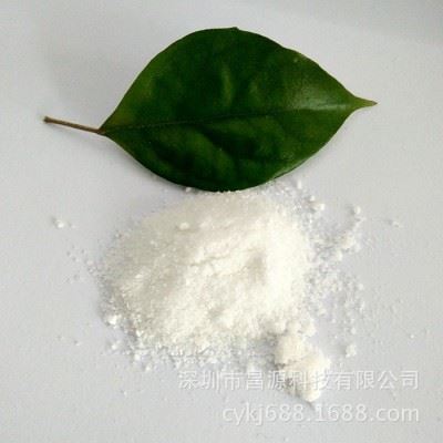 昌源供应除油除胶清洗粉CY-201A  超声波除胶粉 不锈钢除胶清洗粉金属除胶粉 超声波除胶粉图1