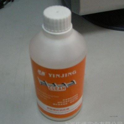 供应银晶炮筒螺杆清洗粉1000ML 炮筒螺杆清洗粉图3