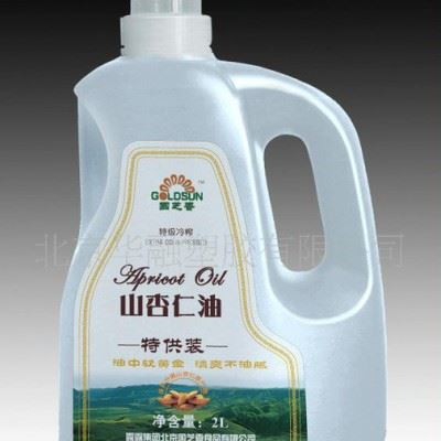 供应2.2L多用 PE塑料桶-适用于食用油及清洗剂包装 PE桶 2L塑料桶图3