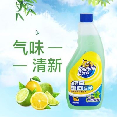 牛大力抽油烟机清洁剂 厨房重油污净强力除油剂 去油除垢清洗剂图3