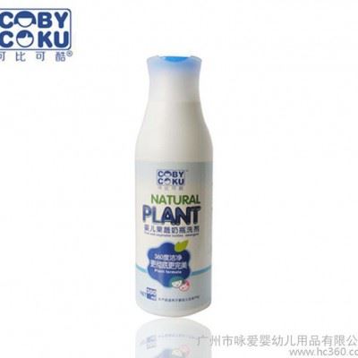 可比可酷果蔬奶瓶清洗剂婴儿奶瓶清洁剂宝宝果蔬洗涤剂清洗液图1
