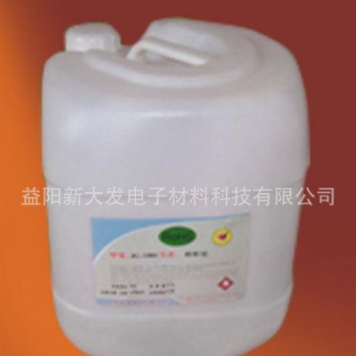 环保洗板水，清洗剂，洗面水 SMT-116B-生产厂图1