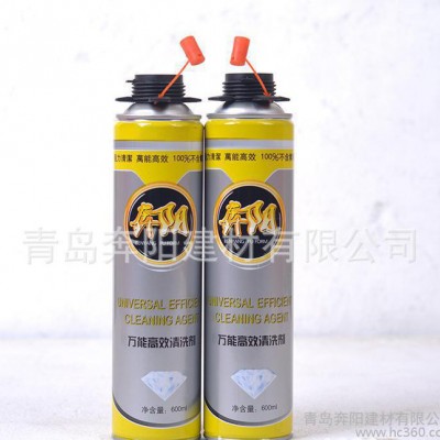 多功能清洗剂车用 泡沫清洁剂 高效不渗透配方600ml【图2