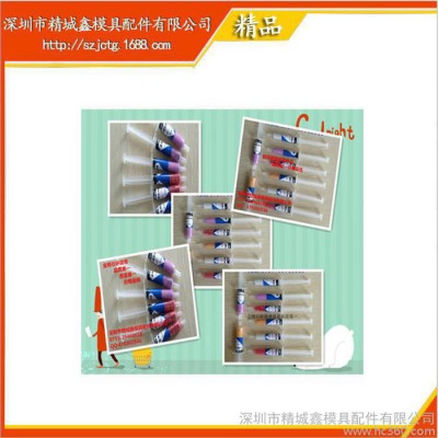 研磨膏图1