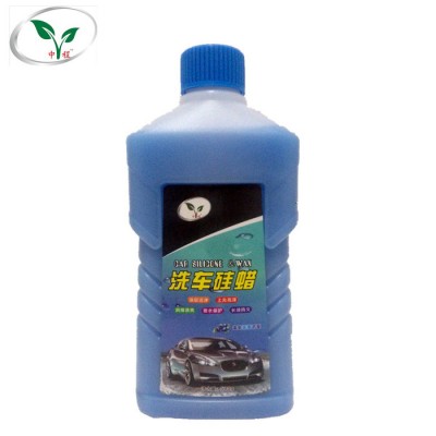 中程牌（ZHONG CHENG） 厂家直销 洗车液 洗车水蜡 泡沫清洗剂 上光蜡 棕榈蜡 洗车硅蜡 批发零售 超低价图2