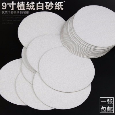 [利锋]模具抛光材料批发宝石研磨液 郑鹏研磨膏 金刚石研磨液图6