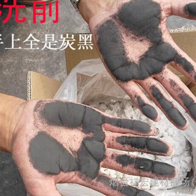 洗手粉----油污清洗剂图1