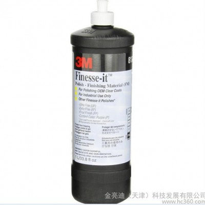 供应3M812353M81235工业研磨液，图1