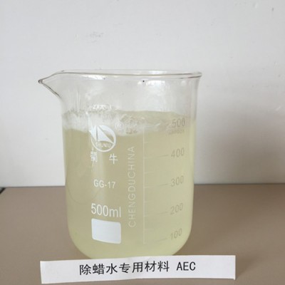 多功能阴离子表面活性剂 醇醚羧酸盐AEC 金属清洗剂原料图2