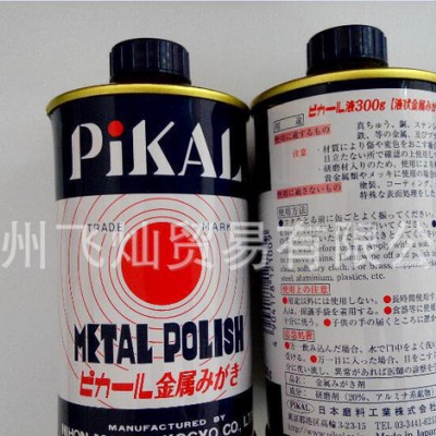 日本PIKAL研磨液300g图3