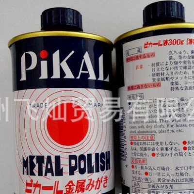 日本PIKAL研磨液300g图1