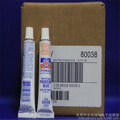 太阳牌Permatex精密研磨膏80037 / 34B(80036)34A图3