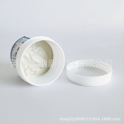 现货工厂价标准级水性钻石膏W3.5玉石玻璃金刚石抛光膏高效易清洗单晶钻石研磨膏图2