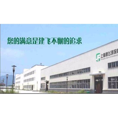 上海建飞JF-PK155铜酸洗抛光剂铜氧化皮清洗剂铜锈去除剂洗铜水黄铜紫铜光亮剂图3